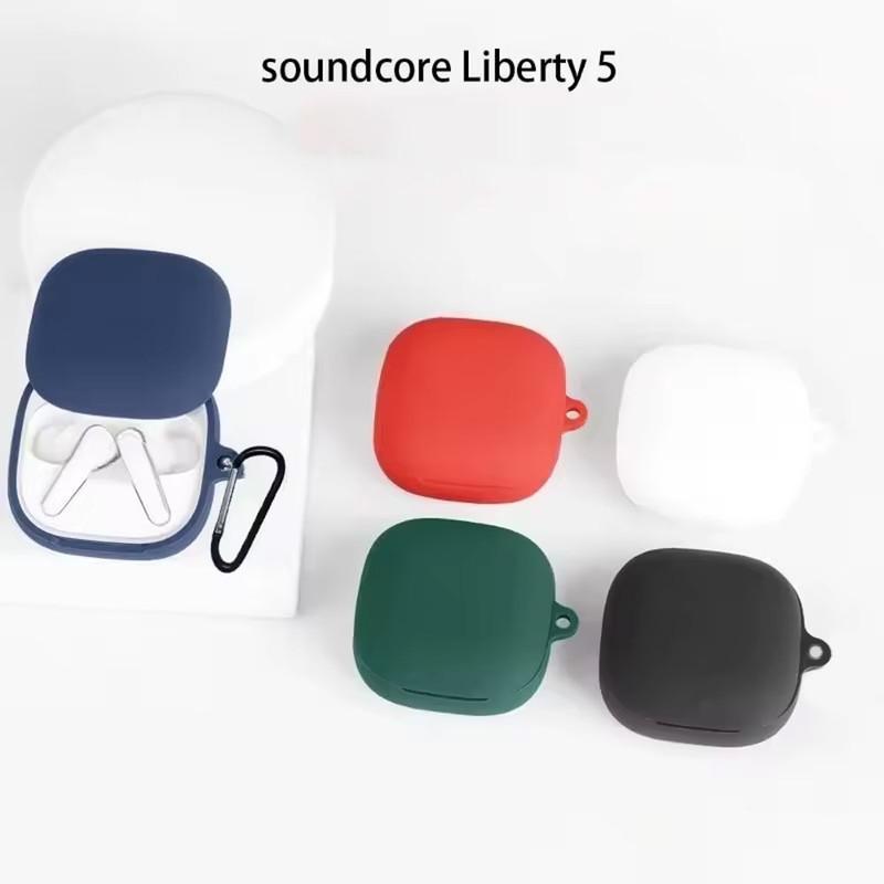 کاور آکوآرا مدل Silicone مناسب برای کیس هدفون بیسیم انکر Soundcore Liberty 5