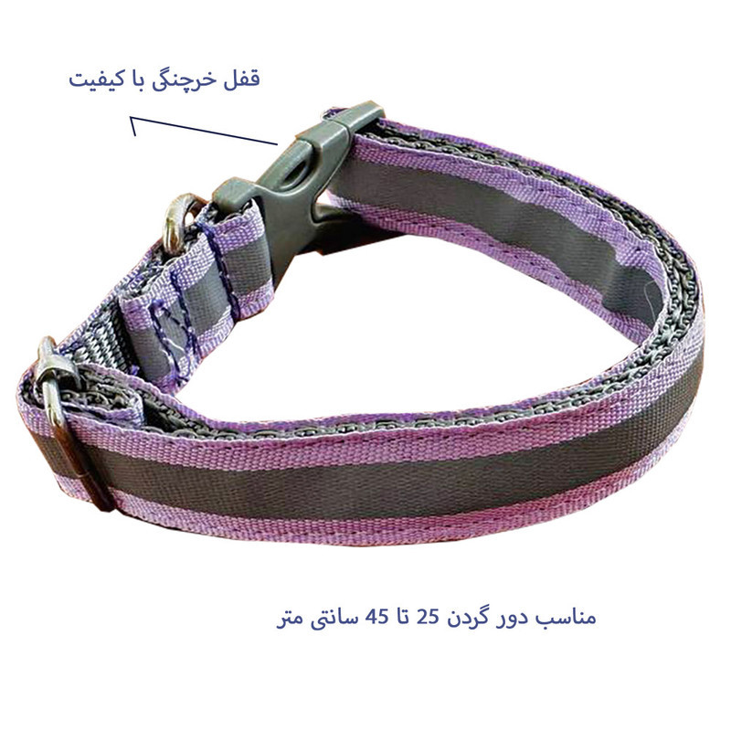 قلاده گردنی و کتفی سگ و گربه مدل 001 دوکاره