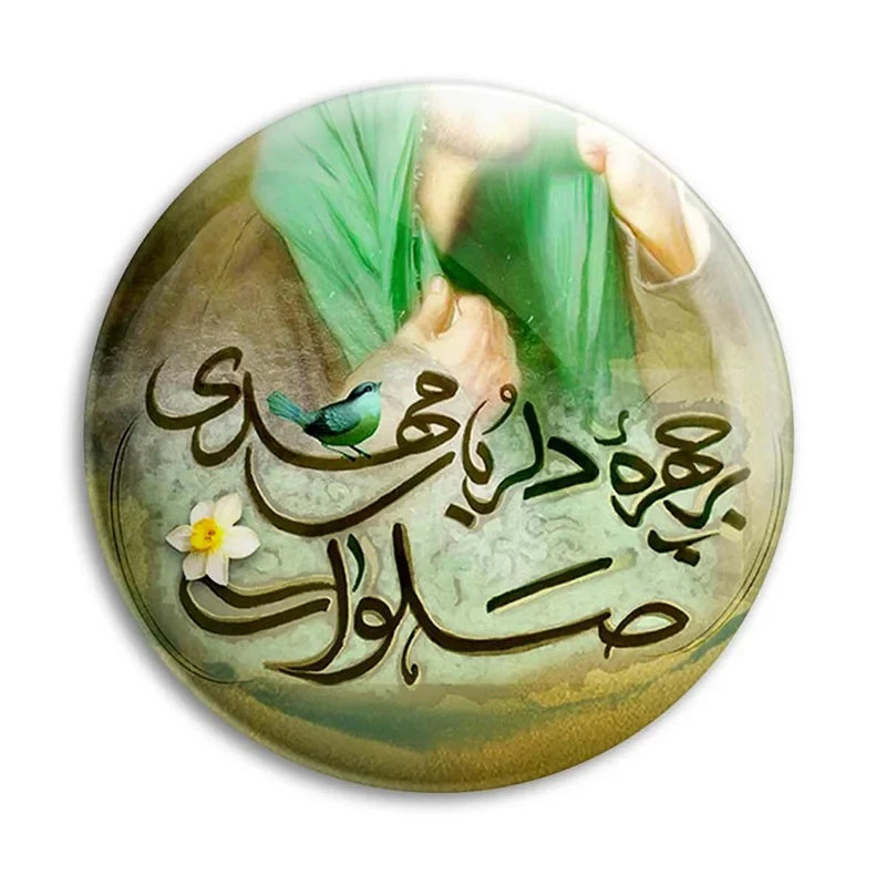 مگنت پرمانه طرح امام زمان کد pmag.24139