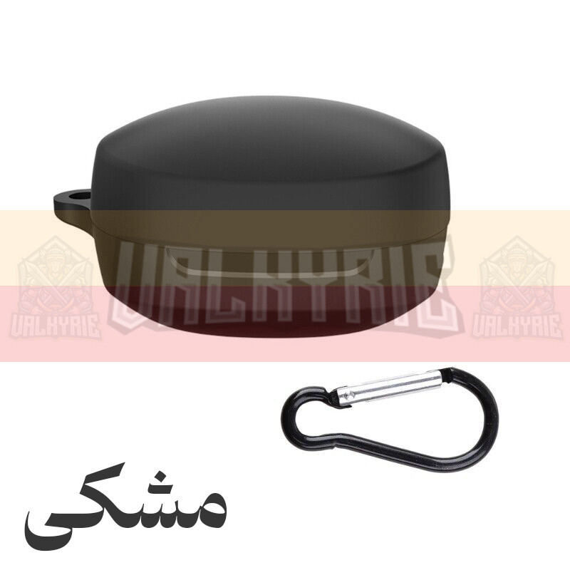 کاور والکری مدل Silicon Case مناسب برای هدفون بی سیم کیو سی وای T13X