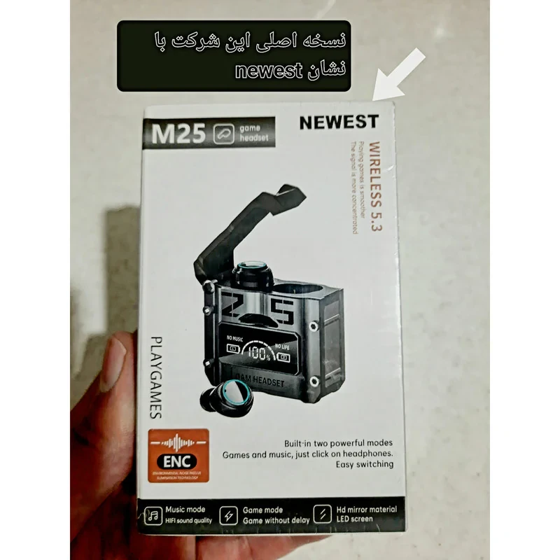 هدفون بلوتوثی مدل M25 newest