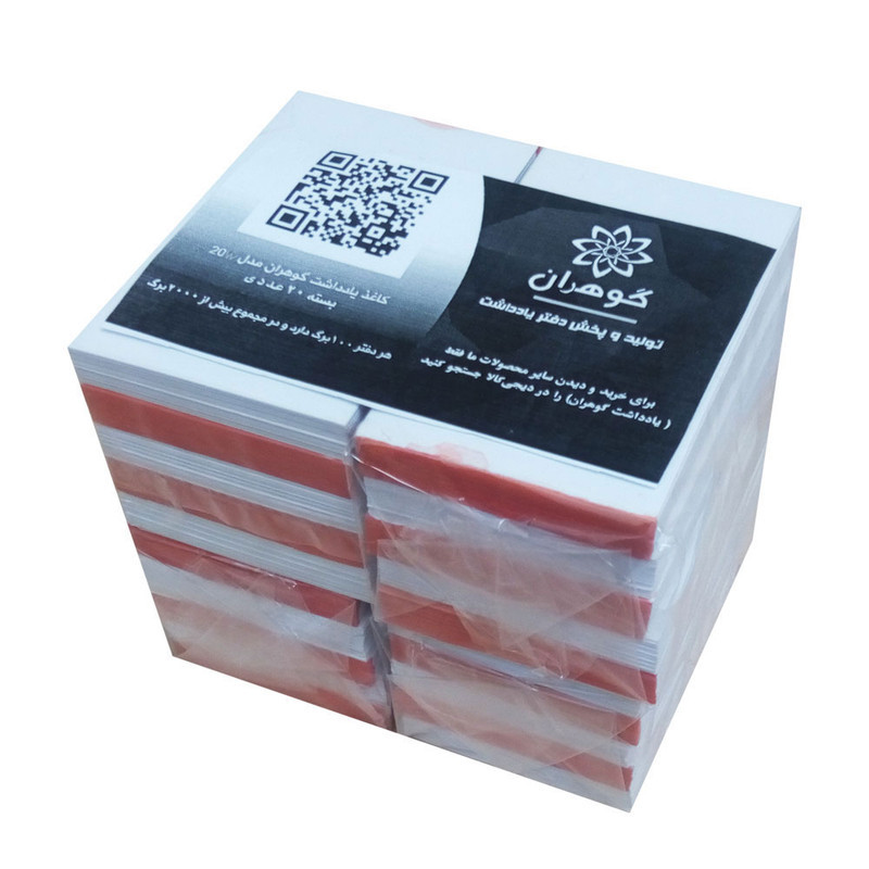 کاغذ یادداشت گوهران مدل 20w بسته 2000 عددی