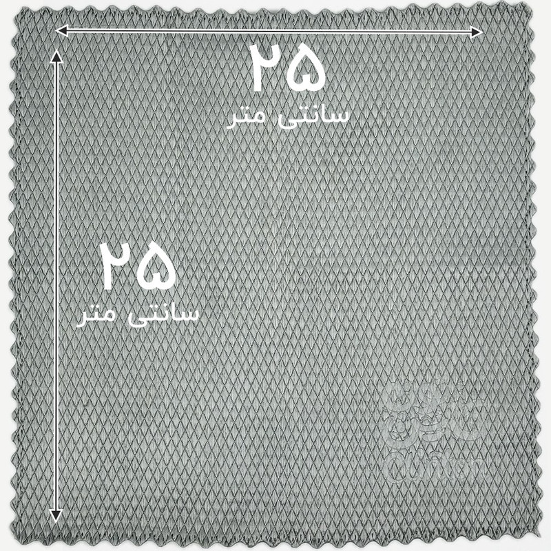 دستمال تمیزکننده LCD کلینتون مدل سوپر میکروفایبر 20200C