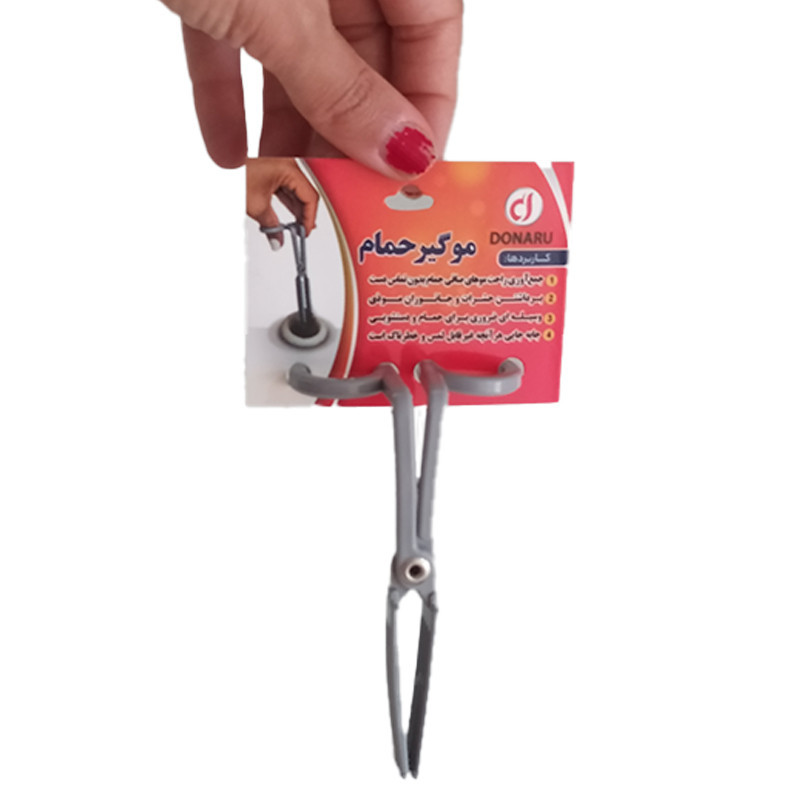 موگیر و فیلتر کفشوی مدل دونارو مجموعه 5 عددی