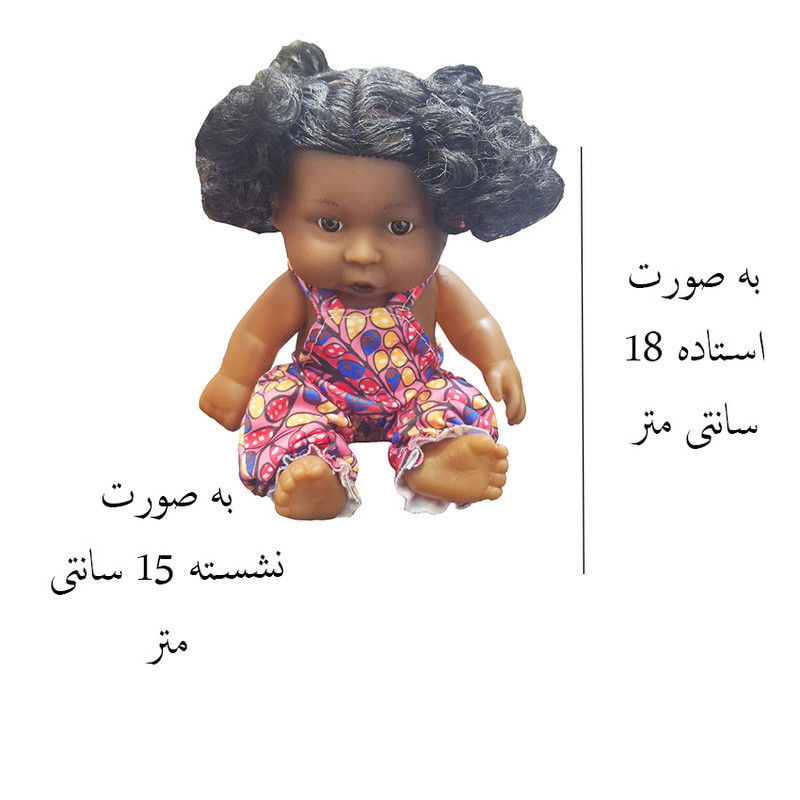عروسک مدل نوزاد طرح مو فرفری کد ZX918 ارتفاع 18 سانتی متر