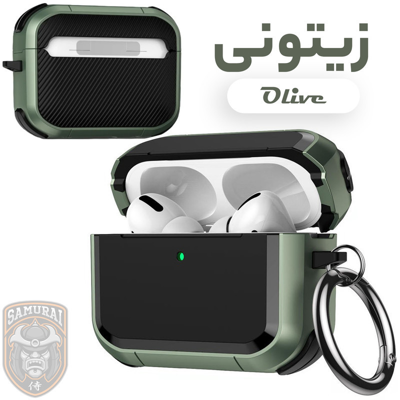 کاور سامورایی مدل Quad-43 مناسب برای کیس اپل Airpods Pro 3