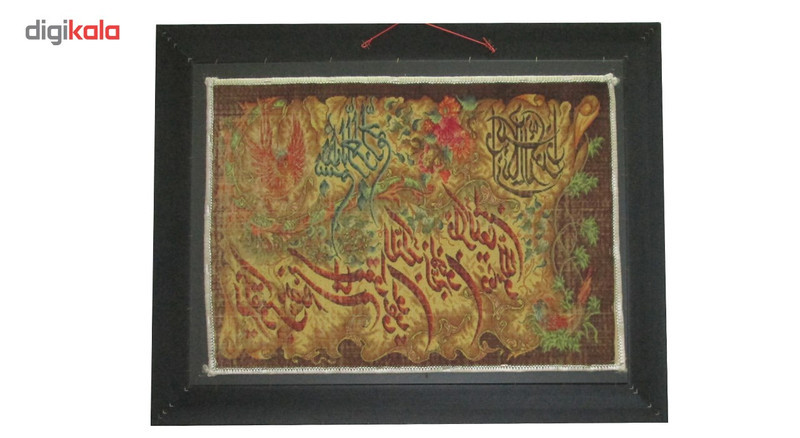 تابلو فرش ماشینی نقش نگار رضوی طرح وان یکاد کد 370P