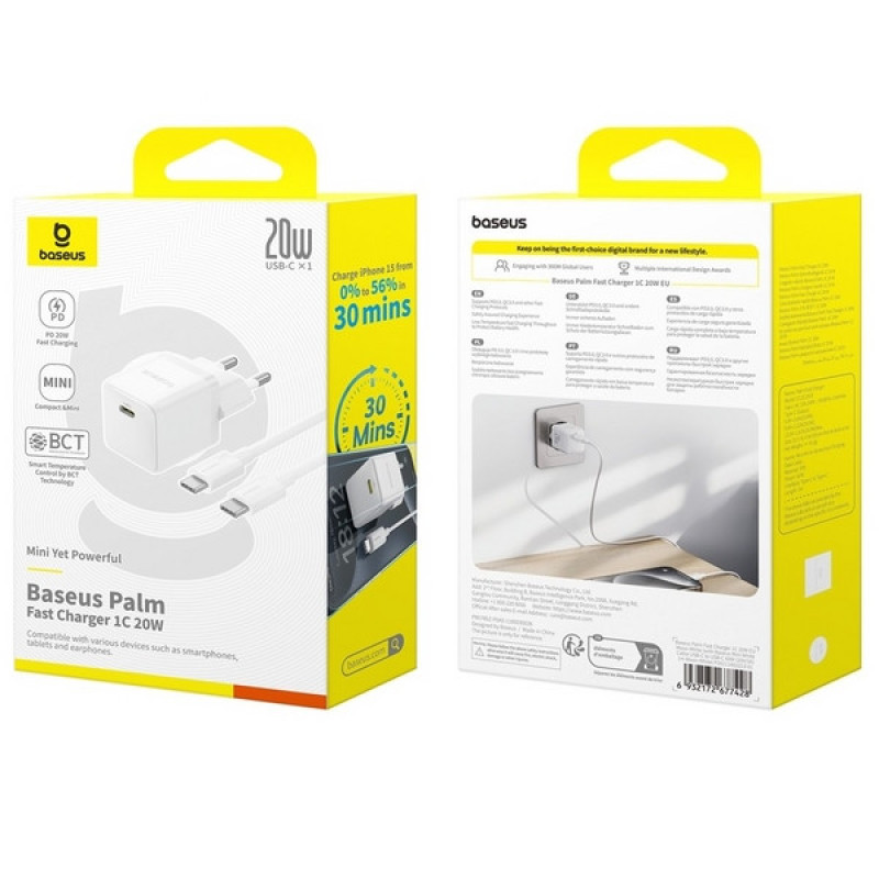 شارژر دیواری 20 وات بیسوس مدل Palm 1C به همراه کابل تبدیل USB-C