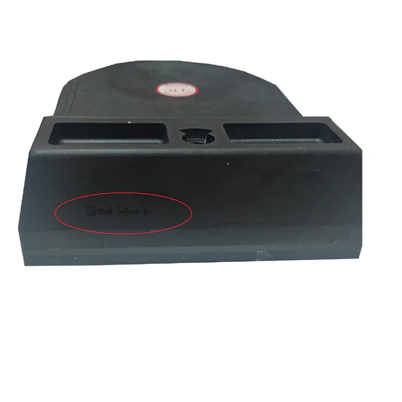 پایه یدکی چراغ مطالعه بوستانچی مدل EN-101EN-111
