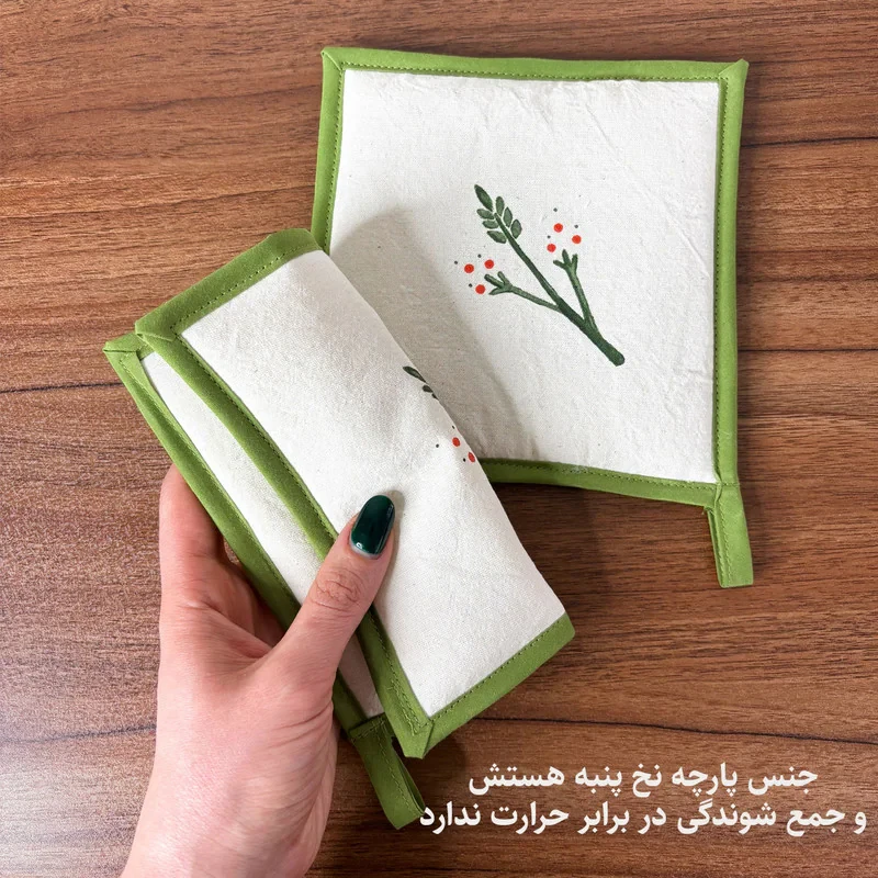 دستگیره قابلمه مدل شکوفه M مجموعه دو عددی