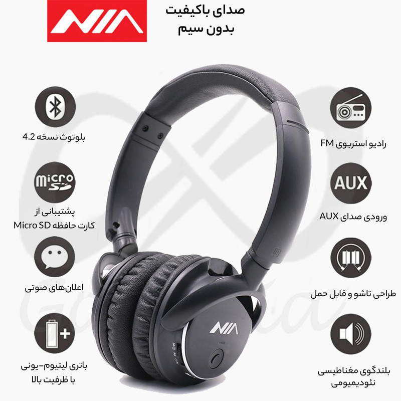 هدفون بی سیم نیا مدل Q1