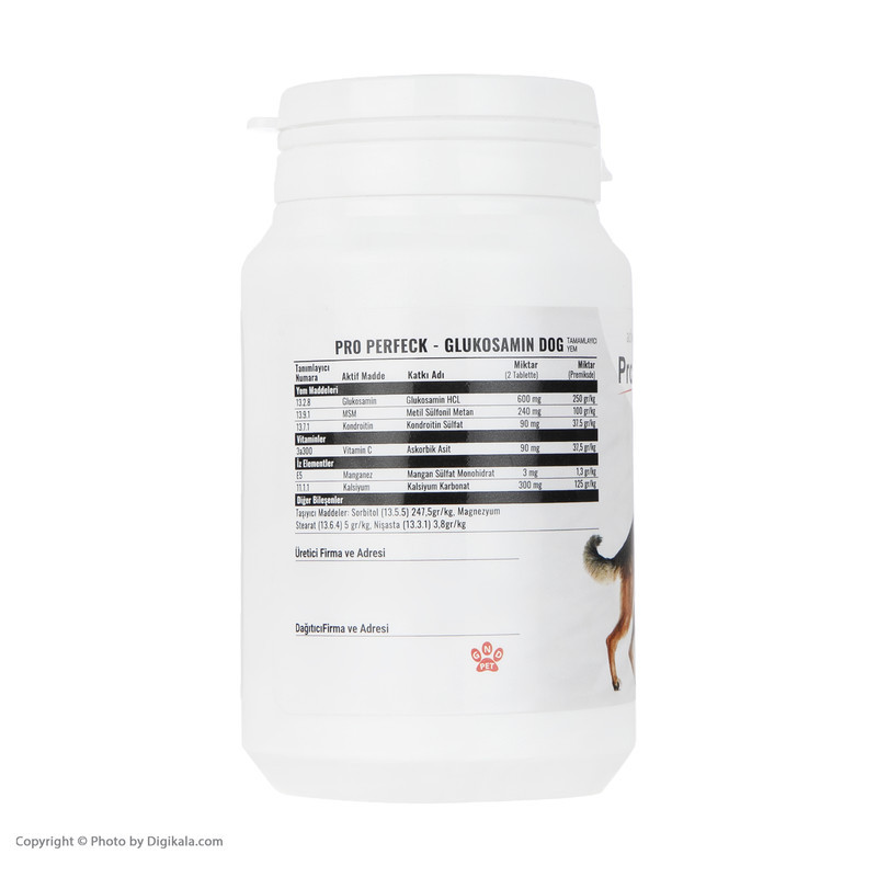 قرص مکمل گلوکوزامین سگ پروپرفک مدل Advanced formula بسته 75 عددی