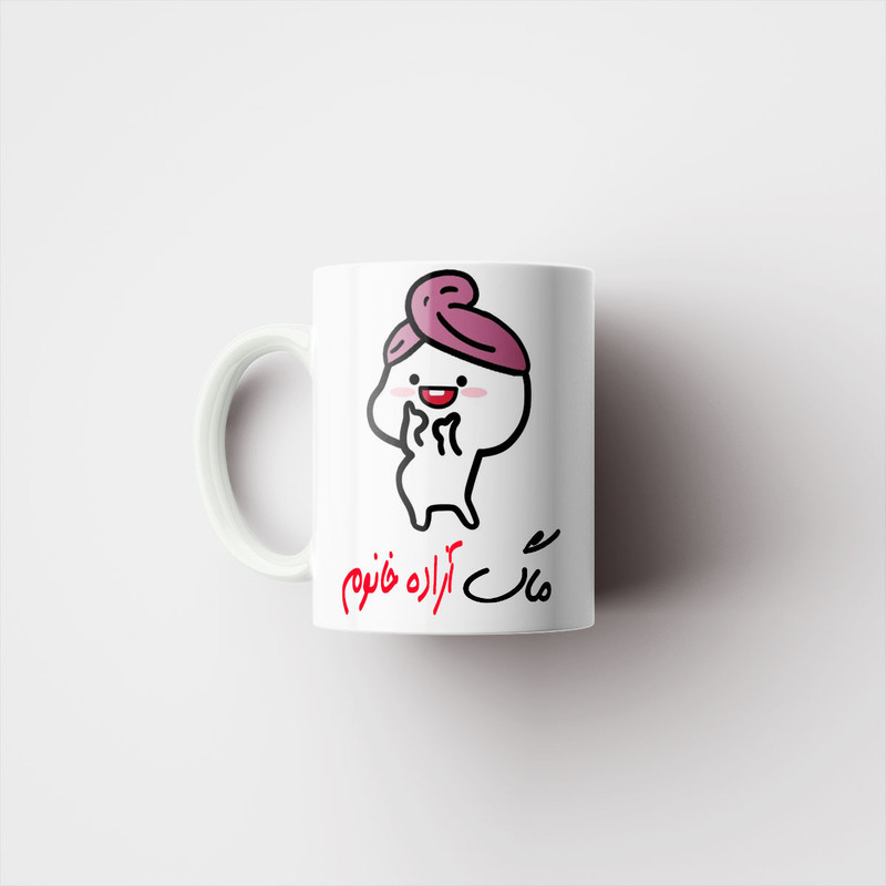 ماگ ناریکو طرح لیوان شخصی مدل اسم آزاده کد 013095