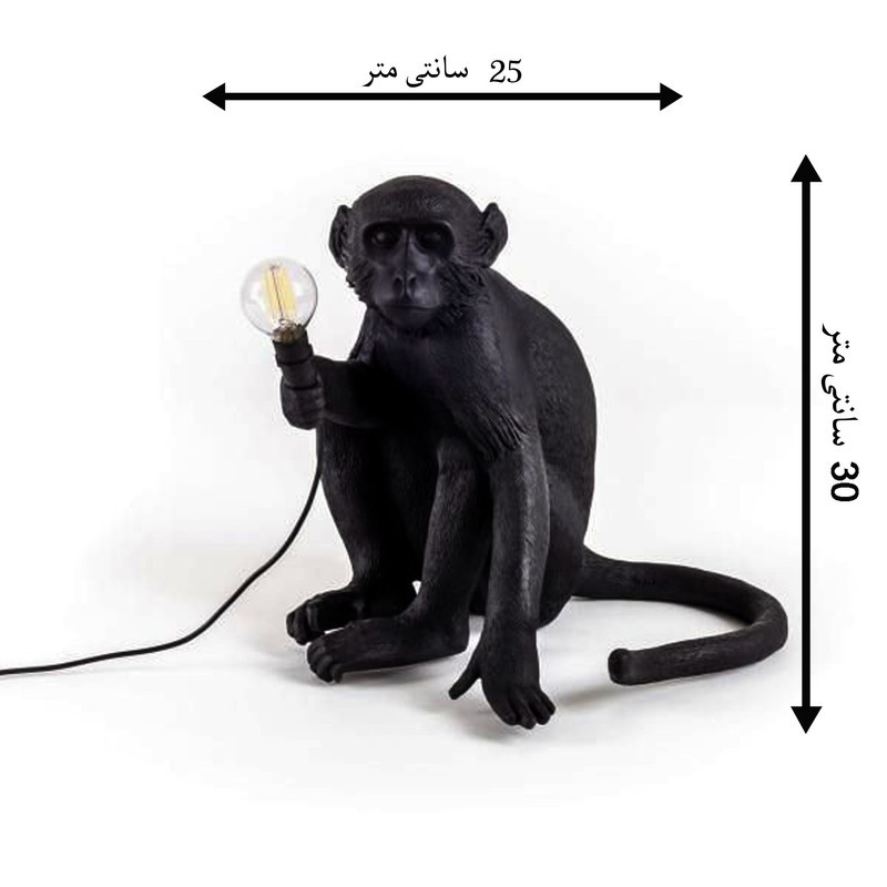 آباژور مدل میمون نشسته کد 543