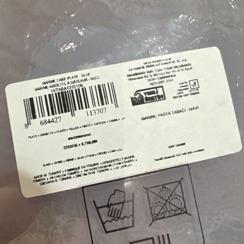 پیش دستی مادام کوکو مدل Marine21