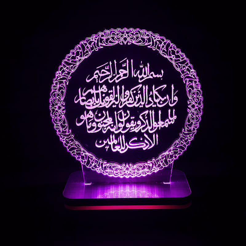 چراغ خواب سان لیزر طرح وان یکاد مدل کلید دار