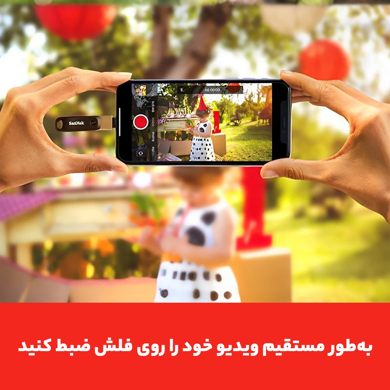 فلش مموری سن دیسک مدل iXpand Go ظرفیت 128 گیگابایت