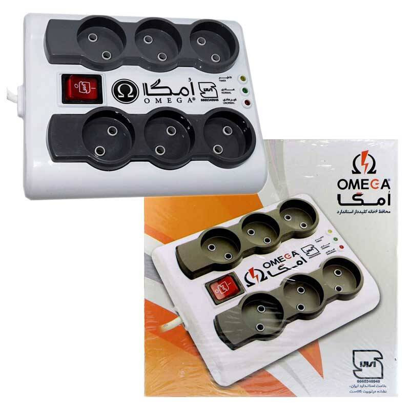 محافظ ولتاژ امگا مدل 6 خانه کد P6000