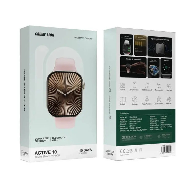 ساعت هوشمند گرین لاین مدل SR TECHNOLOGY ACTIVE CUSTOMISZE 10
