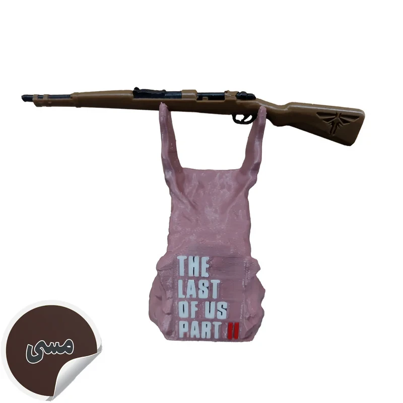 استند دسته پلی استیشن 5 مدل last of us