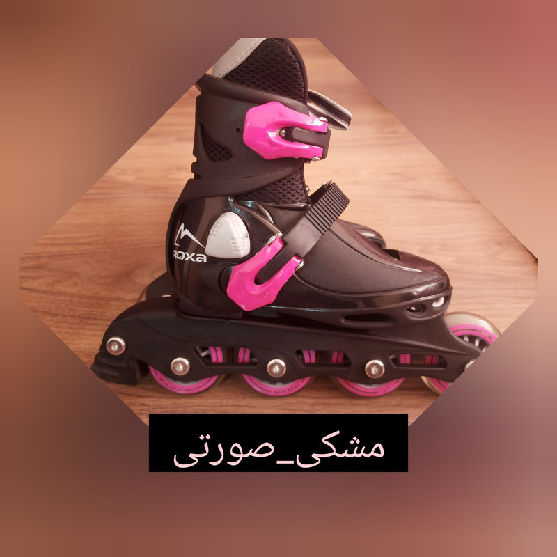 اسکیت کفشی روکسا مدل Beetle 26-31