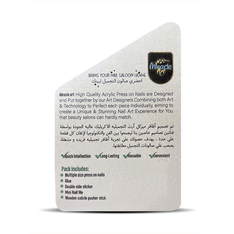 ناخن مصنوعی میراکل آرت کد SH24027 بسته 24 عددی