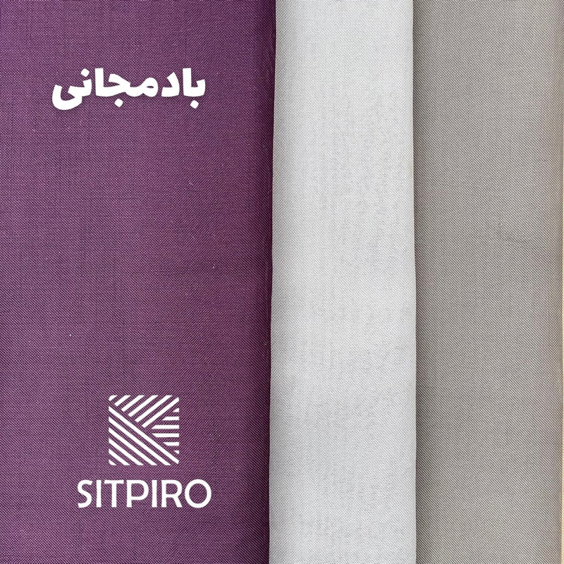 پرده نوین پرده خورشید مدل حریر ساده NT413 سایز 280x300 سانتی‌متر