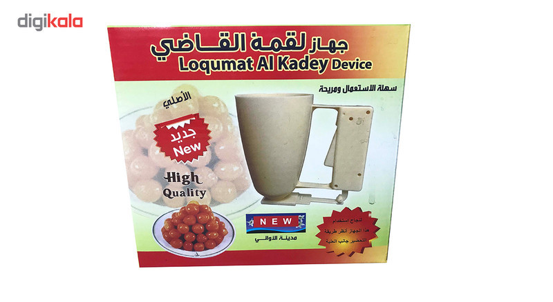 پارچ خمیر ریز مدل Batter Dispenser