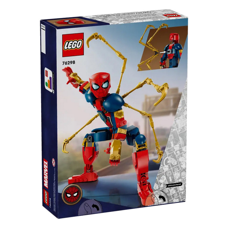 لگو سری Iron Spider-Man مدل Construction Figure کد 76298