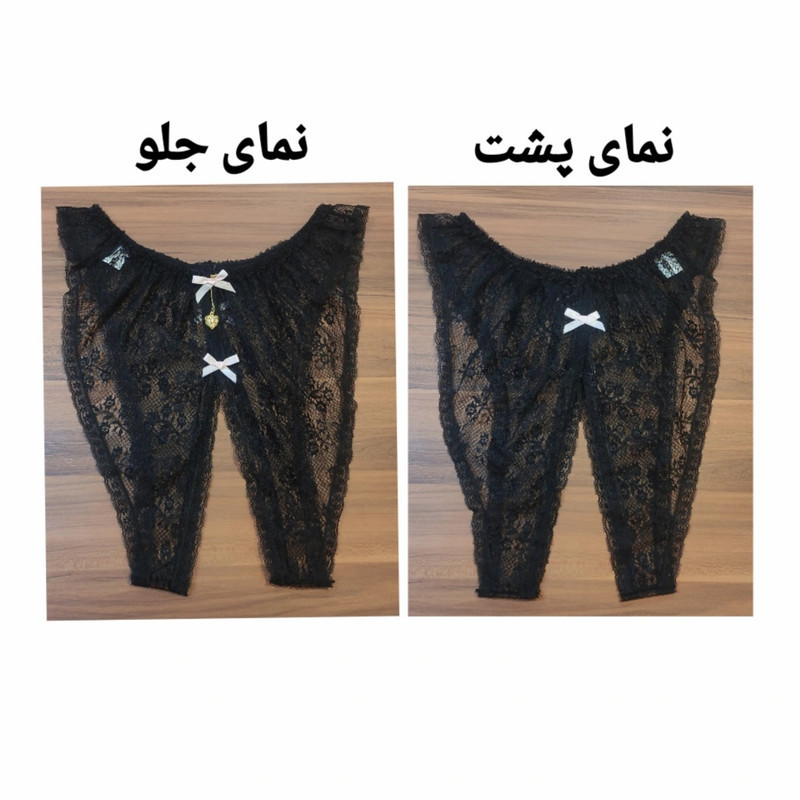 شورت لامبادا گیپور زنانه مدل فاق باز WD 22502189 مجموعه 5 عددی