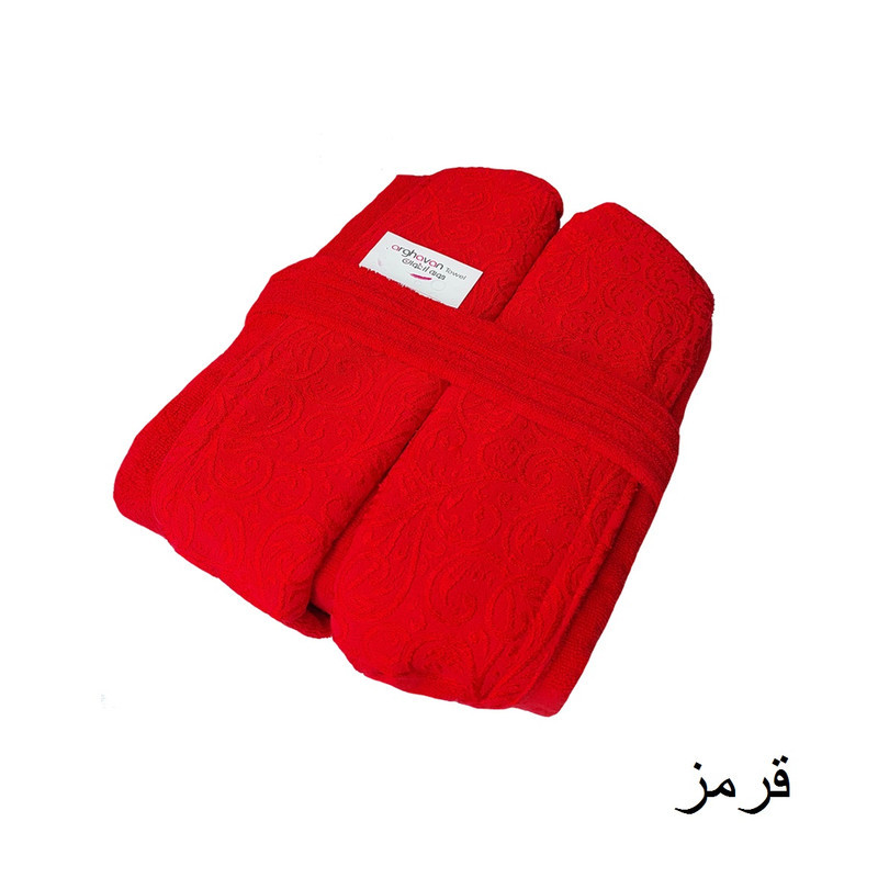 حوله پالتویی ارغوان مدل دیاموند سایز 125