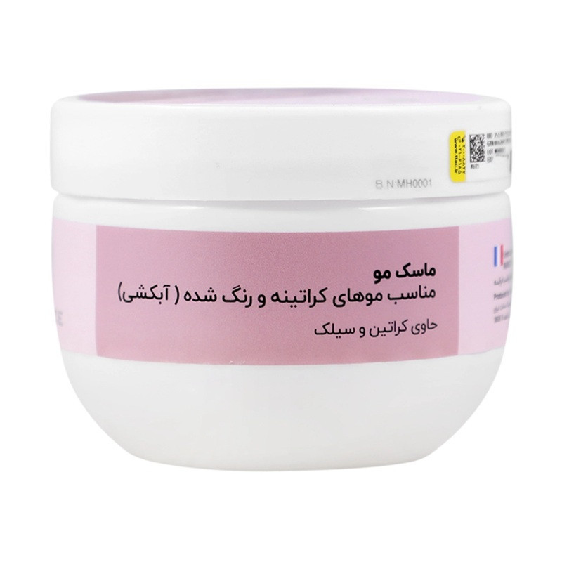 ماسک مو کراتینه و رنگ شده بیزانس مدل Keratin Treated مناسب برای موی رنگ شده حجم 300 میلی لیتر