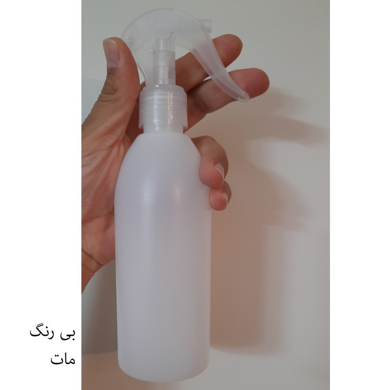 ظرف اسپری مدل t 250