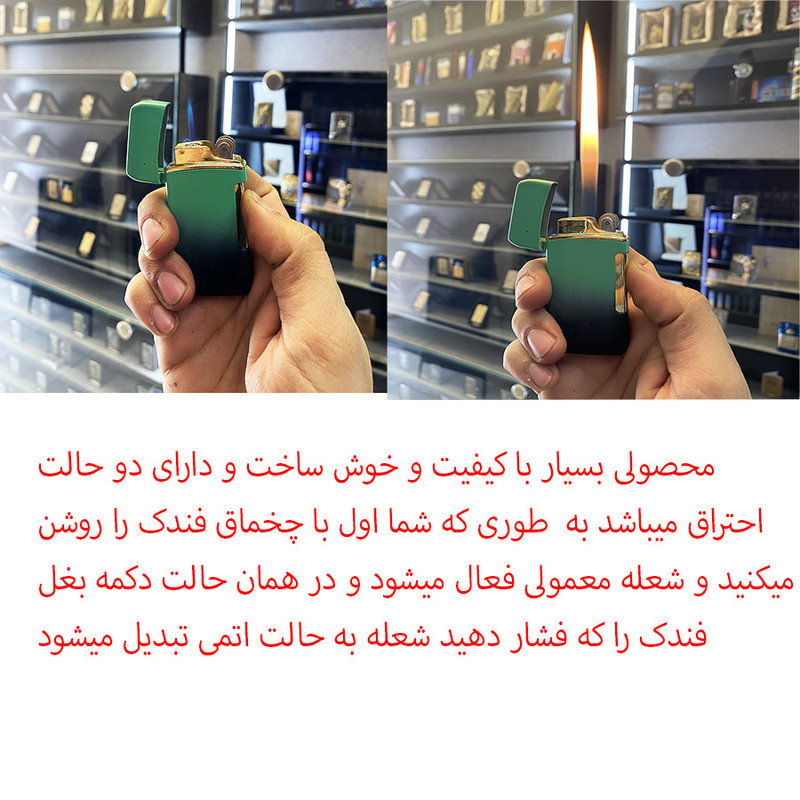 فندک مدل دو حالته طرح اتمی و شمعی فانتزی