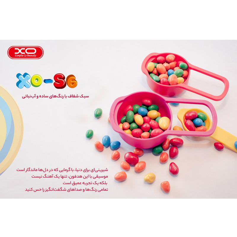 هندزفری ایکس او مدل S6 بدون قابلیت نویز کنسلینگ، میکروفون داخلی، اتصال از طریق جک 3.5 میلی‌متری خروجی صدا، دارای سه کلید کنترل برای مدیریت موسیقی و تماس، مقاومت بالا در برابر پارگی و گره خوردگی