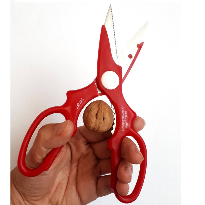 قیچی آشپزخانه مدل RM 63
