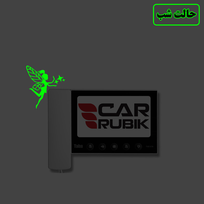 استیکر کلید و پریز مدل شبنما طرح فرشته و ستاره