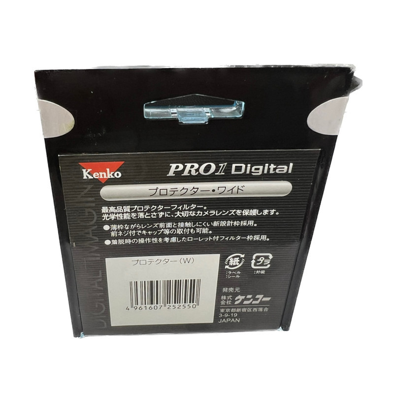 فیلتر لنز کنکو مدل  UV Pro1  67mm