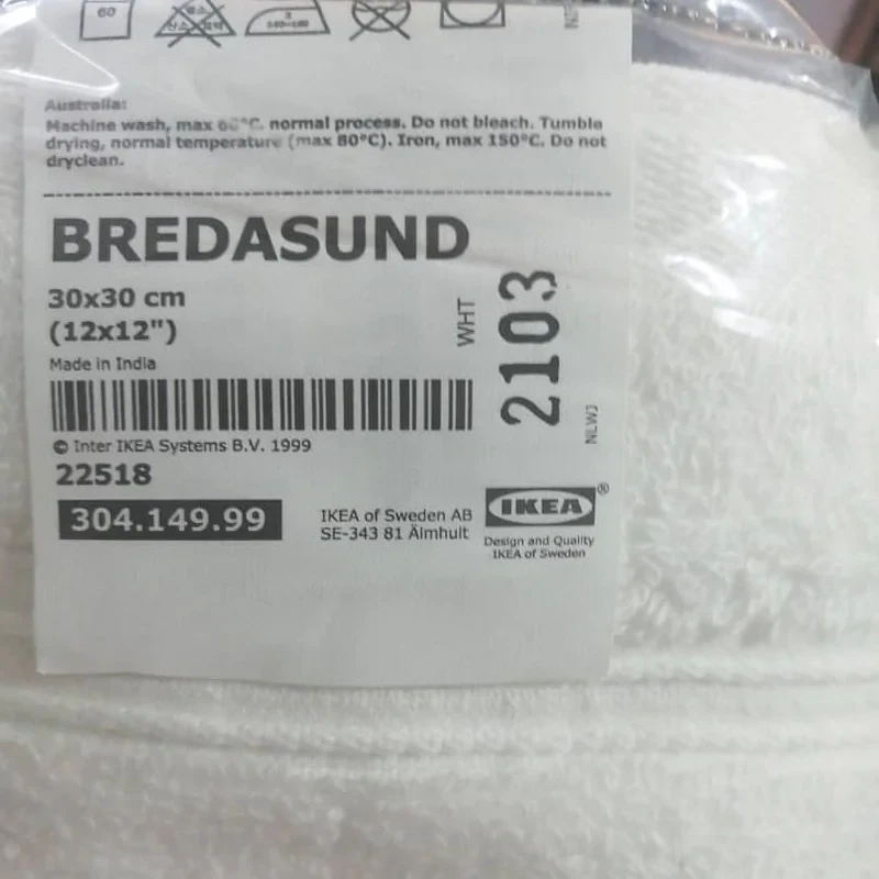 حوله دستی ایکیا مدل BREDASUND سایز 30x30 سانتی متر