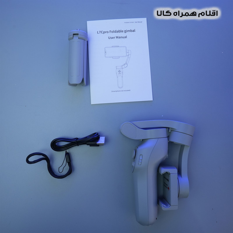 گیمبال  لرزشگیر مدل L7C-PRO