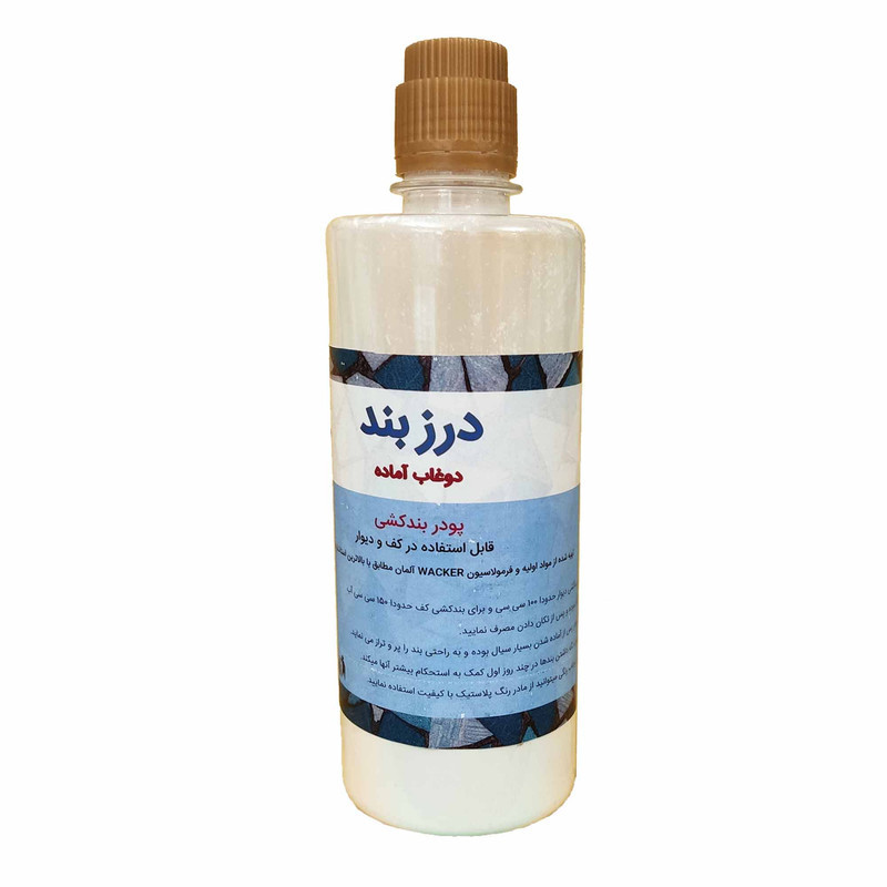 دوغاب آماده مدل 01 وزن 300 گرم بسته 3 عددی