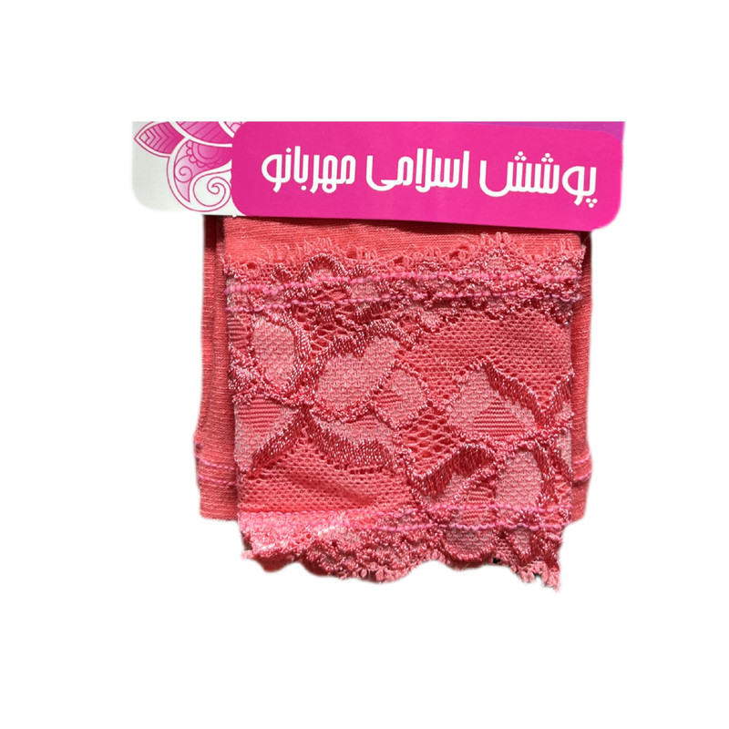 ساق دست زنانه مدل کوتاه گیپوری