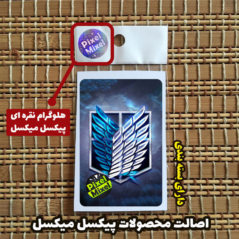 استیکر کارت پیکسل میکسل مدل انیمه حمله به تایتان لوگو کد C8