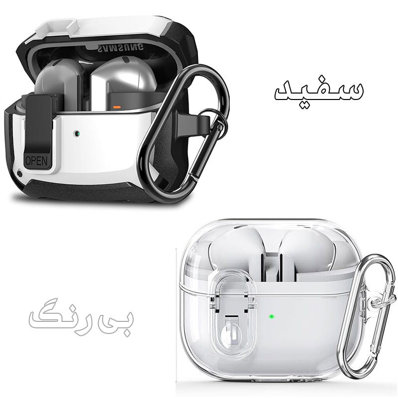 کاور انتک مدل JW Secure Lock مناسب برای کیس هدفون بی سیم سامسونگ Galaxy Buds 3  3 Pro به همراه آویز