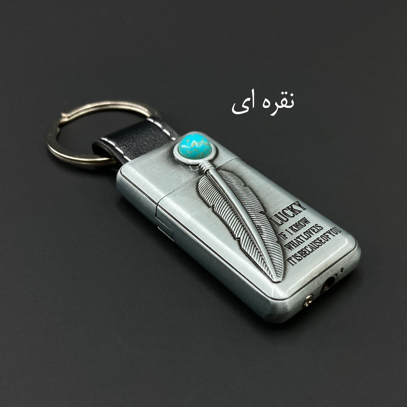 فندک گازی مدل پر نگین فیروزه کد DKD-2004