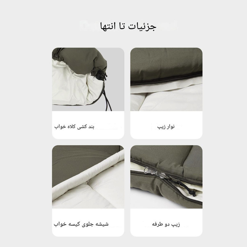کیسه خواب نیچرهایک مدل CNK2300SD016-LD250