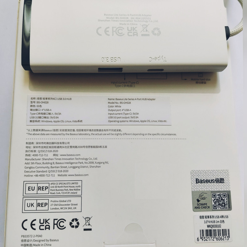 هاب 4 پورت usb3 باسئوس مدل Lite Series -WKQX03010 1M
