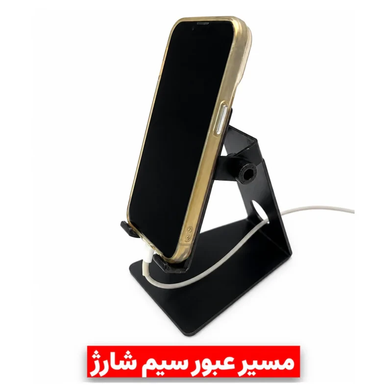 پایه نگهدارنده گوشی موبایل و تبلت مدل 02