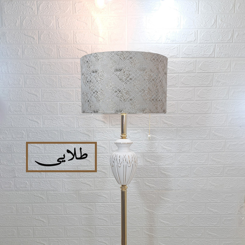 آباژور ایستاده مدل ویستوریا