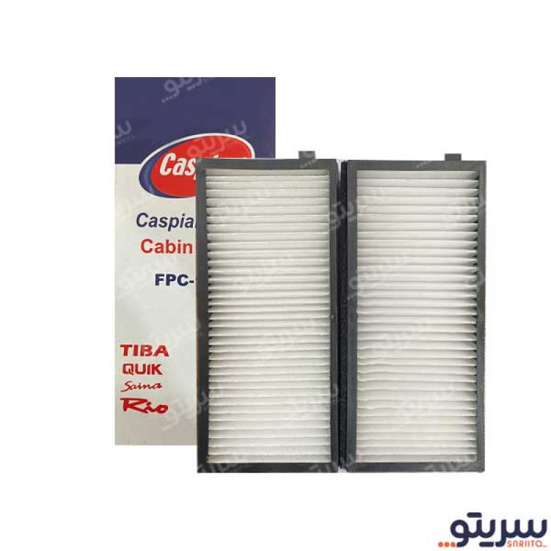 فیلتر کابین خودرو کاسپین مدل SRT 1523 مناسب برای ریو